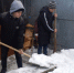 Нажмите для предварительного просмотра изображения - Газета Вперед