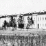 История городского сада - Газета Регион
