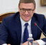 Нажмите для предварительного просмотра изображения - Газета Вперед