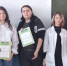 LXXIV студенческая научная конференция — секция СПО - ЮУрГАУ
