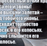 Юрий Визбор МНОГОГОЛОСЬЕ - ЮУрГАУ