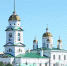 За что я люблю свой город? - Газета Регион