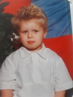 Город детства