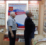 Без прошлого нет будущего - Газета Регион