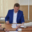 Нажмите для предварительного просмотра изображения - Газета Вперед