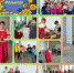 5 филиал фольклор - ЦБС г. Троицка