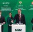 Нажмите для предварительного просмотра изображения - Газета Вперед