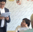 Нажмите для предварительного просмотра изображения - Газета Вперед