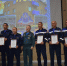 Троицкая пожарная охрана отметила 170-летний юбилей - Газета Вперед