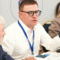 Нажмите для предварительного просмотра изображения - Газета Вперед