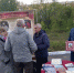 Поселок Энергетиков отметил свой день рождения 26 августа! - Краеведческий музей
