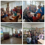 Книжкины секреты 20.10