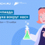 Нажмите для предварительного просмотра изображения - Газета Вперед