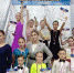 Нажмите для предварительного просмотра изображения - Газета Вперед