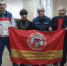 Нажмите для предварительного просмотра изображения - Газета Вперед