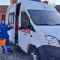 Нажмите для предварительного просмотра изображения - Газета Вперед
