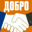 В новом телеграм-канале южноуральцы могут узнать, как жители страны помогают бойцам СВО - Газета Вперед