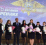 В Троицке наградили сотрудников и ветеранов органов внутренних дел. - Газета Вперед