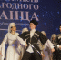 Танцы заворожили троичан - Газета Регион