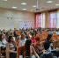 Нажмите для предварительного просмотра изображения - Газета Вперед