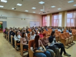 Нажмите для предварительного просмотра изображения
