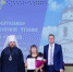 Награда за талант - Газета Регион