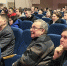 Лекция по кибербезопасности - ЮУрГАУ