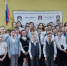Нажмите для предварительного просмотра изображения - Газета Вперед