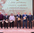 Нажмите для предварительного просмотра изображения - Газета Вперед