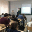 Профориентационная встреча Института ветеринарной медицины с обучающимися МБОУ «Гимназия № 96» г. Челябинска - ЮУрГАУ