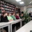 Активисты штаба #МЫВМЕСТЕ ИВМ ЮУрГАУ обсудили план работы на 2024 год - ЮУрГАУ