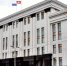 Нажмите для предварительного просмотра изображения - Газета Вперед
