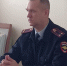 Сотрудник полиции провел профориентационную беседу с выпускными группами СПО ЮУрГАУ - ЮУрГАУ