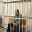 Супруга Александра Виноградова опубликовала открытое письмо - Газета Регион