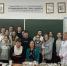 Сотрудники кафедры Естественнонаучных дисциплин провели мастер-классы для учащихся ГКОУ «Образовательная школа-интернат для слепых и слабовидящих обучающихся» г. Троицка - ЮУрГАУ