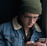 16-летнй курьер работал на мошенников - Газета Регион