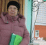 Наследие от потомков - Газета Регион