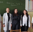 Весенние каникулы школьников на кафедре Педагогики и социально-экономических дисциплин - ЮУрГАУ