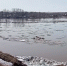 В Троицке ледоход повредил трубопровод водоснабжения - Газета Регион