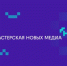 Нажмите для предварительного просмотра изображения - Газета Вперед