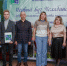 В ЮУрГАУ успешно прошла VI региональная проектно-аналитическая сессия «Вызовы сегодняшнего дня: создание пространства трудовой активности в агросекторе как условие осознанного профессионального самоопределения обучающихся» - ЮУрГАУ