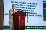 IMG_3284.jpg