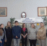 Студенты и преподаватели СПО ЮУрГАУ отметили День славянской письменности и культуры - ЮУрГАУ
