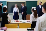 Нажмите для предварительного просмотра изображения