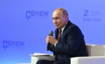 Нажмите для предварительного просмотра изображения