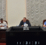 Нажмите для предварительного просмотра изображения - Газета Вперед