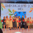 Дипломы получены! В добрый путь, выпускники! - ЮУрГАУ
