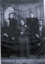 Зарубины.