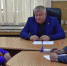 Нажмите для предварительного просмотра изображения - Газета Вперед