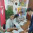 В Троицке выбирали юного главу города - Газета Регион